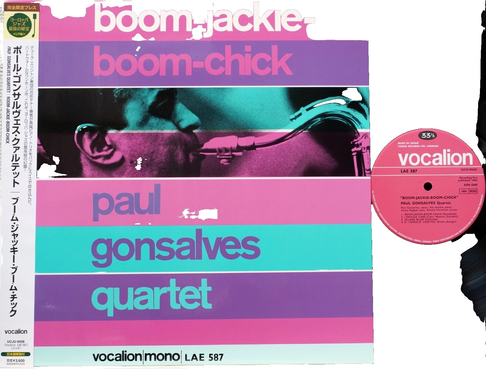 Japan Quartet Classical Vinyl Records