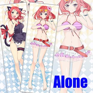 dakimakura maki