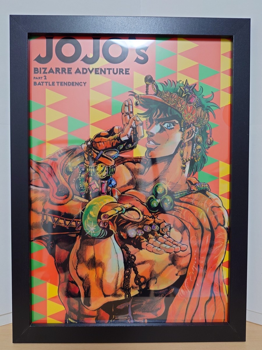 JOJO'S BIZARRE ADVENTURE Poster framed Clear File Limited JOJO