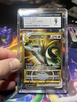 Serperior VSTAR (Secret) 210/195 Swsh12: Sword & Shield