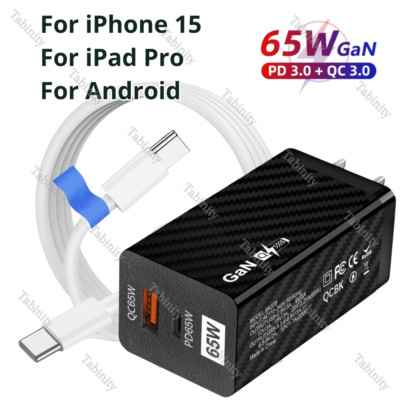 For Android iPhone 15 iPad Pro QC 3.0 PD 65W GaN Fast Charger Adapter USB C Cord