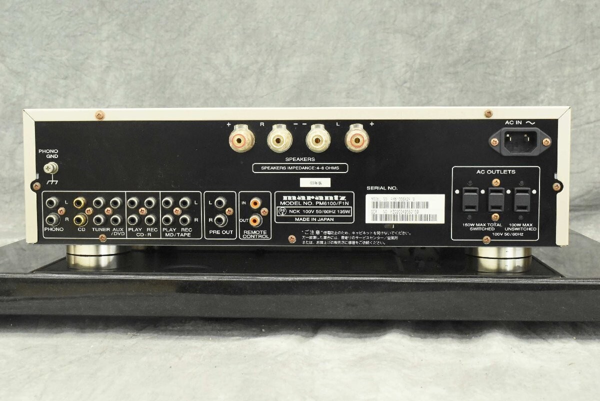 MARANTZ PM6100SA PM6100/F1N 2005年製