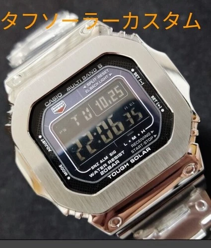 Casio G-SHOCK GWM5610 Watch Tough Solar Silver Metal Vintage Limited