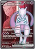 Team Rocket's Mewtwo ex #213 Pokemon Destined Rivals