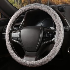 Leopard Print Steering Wheel Cover With Silicone Inner Ring Non-