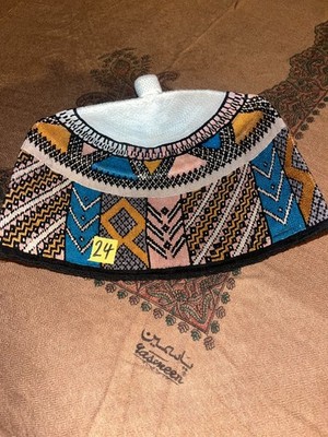Handmade Hausa Cap Traditional West African Embroidered Kufi Hat | Size 24 Inch