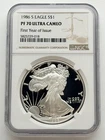 1986-S American Silver Eagle Proof ASE $1 NGC PF70 PR70 UCAM Ultra Cameo Coin