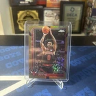2025 Topps Coby White Base (Raw)