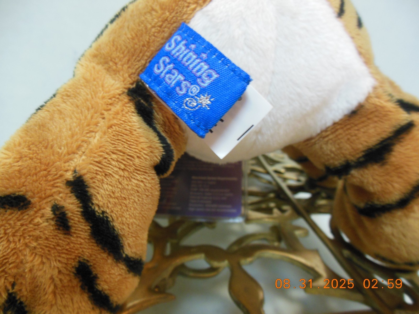 как выглядит Russ Berrie Shining Stars Tiger Plush with Sealed Tag/ Unregistered for you. фото