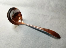 Oneida Silver Plate ,Lady Hamilton  Ladle 71/4"