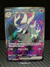 Cartes Pokémon : COURROUSINGE EX 242/193 - Évolutions À Paldea - FR 🇨🇵