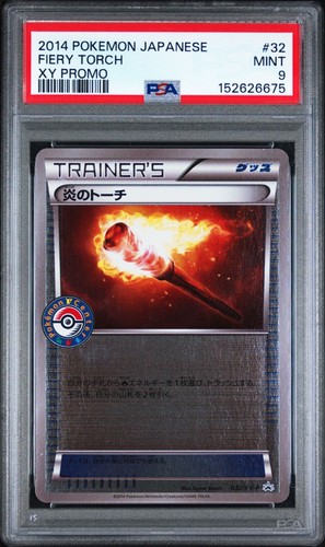 Pokemon Fiery Torch Promo 32/XY-P Japanese PSA 9  Mint