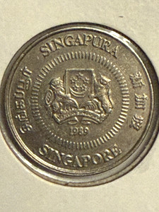 Singapore - 1989 - 10 Cents Coin - Free Shipping!
