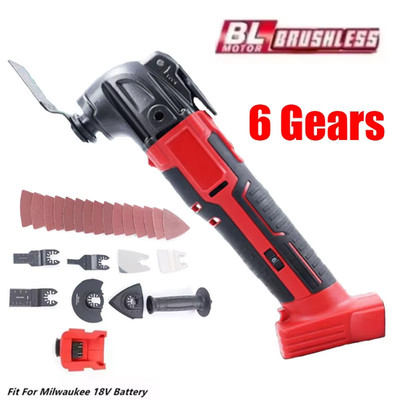 NEW Milwaukee M18 2626-20 Oscillating Multi-Tool 18V Cordless w/ Attachments