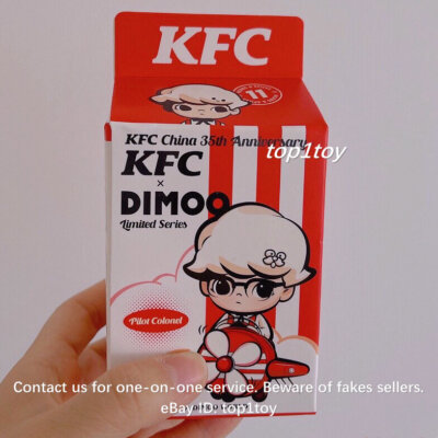 POP MART x DIMOO x KFC China's 35th Anniversary Sweet Corn POP MART x DIMOO x KFC China's 35th Anniversary Sweet Corn