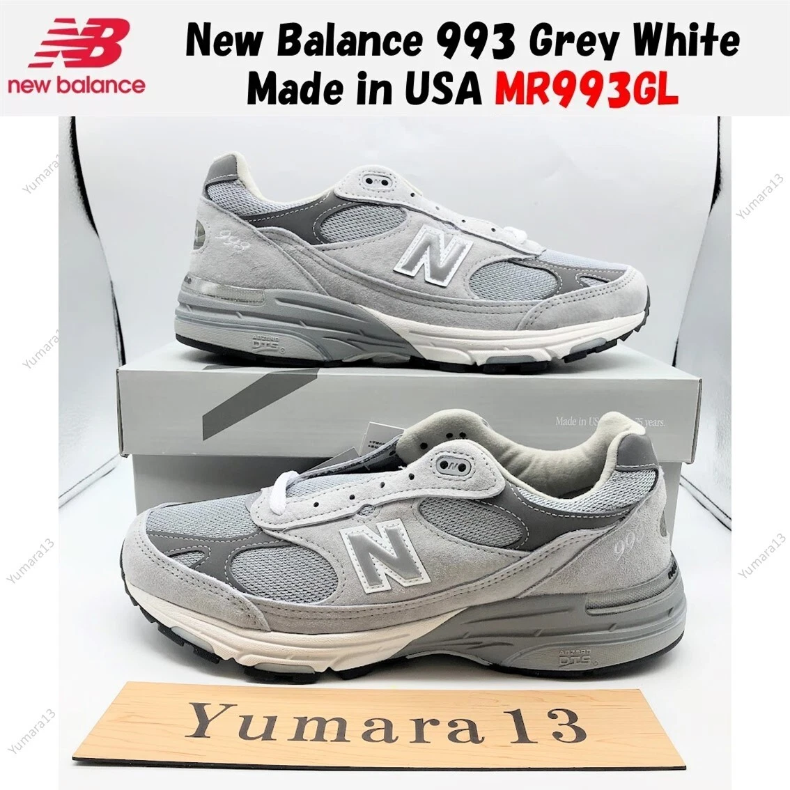New Balance 993 Made In USA Grey for sale | eBay
