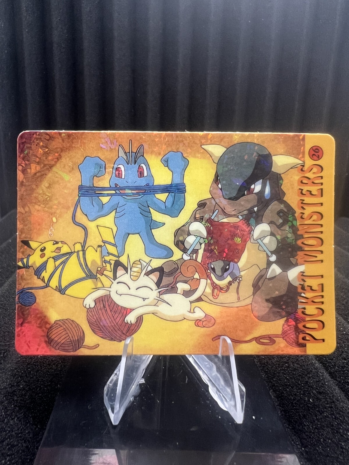 Pokemon 1999 Bandai Vintage HOLO Prism Sticker Vending Monsters