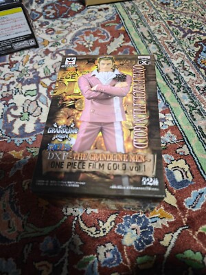 ONE PIECE DXF THE GRANDLINE MEN ONE PIECE FILM GOLD (VOL.1 TESORO) Banpresto