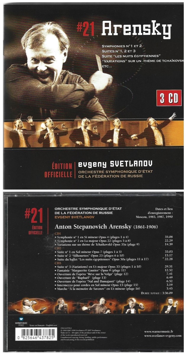 Arensky Symphonies 1 & 2 Variations on a Theme of