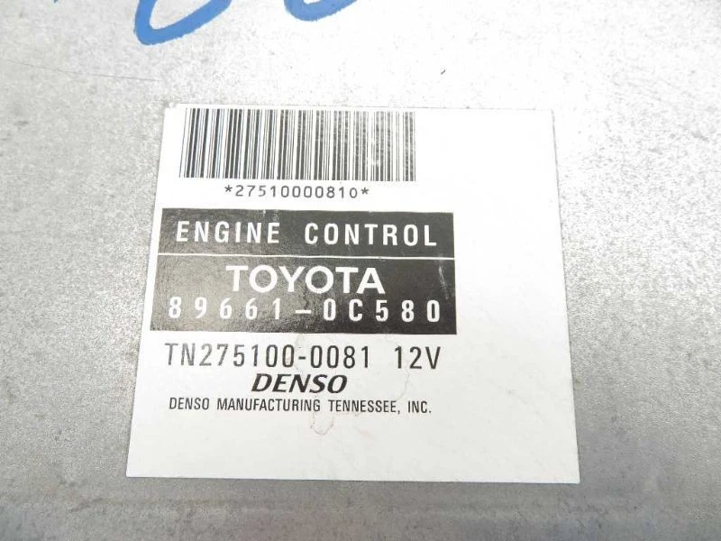 2005 丰田亮片发动机电子控制模块 ECM 组件  — 第 2/4 张图片