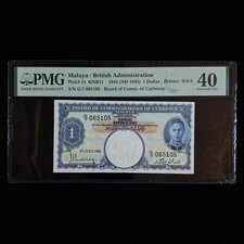 1941 Malaya / British Administration 1 Dollar Pick#11 PMG 40 Extremely Fine
