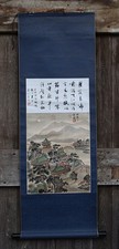 Pittura cinese, rotolo, acquerello e guazzo, arte asiatica, XX secolo 45 per 130