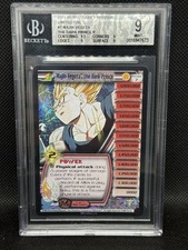 *POP13*Score 2002 World Games Preview Majin Vegeta the Dark Prince #7 Foil BGS 9