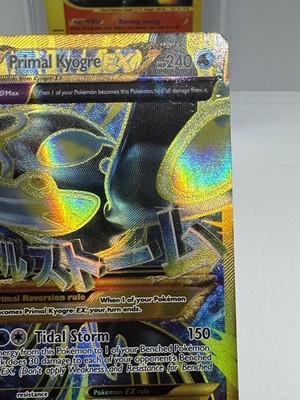 Primal Kyogre EX (Shiny Full Art) 96/98 XY - Ancient Origins Holo