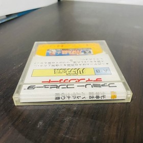 Kid Icarus Parutena no Kagami Nintendo Famicom Disk System 1986 FMC-PTM Action