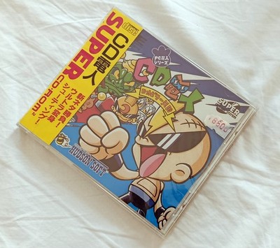 Turbografx-16, ''Super Air Zonk'', ''CD Denjin Rockabilly Tengoku'', CIB