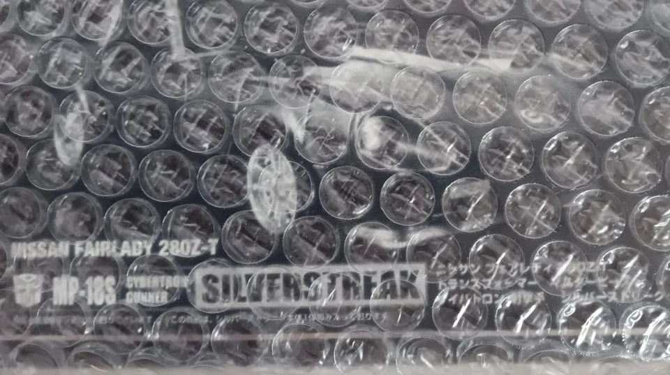 Transformers Masterpiece MP-18S Silver Streak Toy Car Collectible Japan - Image 2 of 4