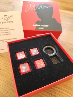 Paldo, Faker, T1, League of Legends, Korea Exclusive, Limited, Keycap, Sammler