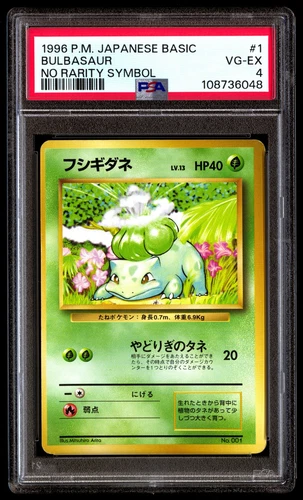 PSA 4 Bulbasaur 1 Pokemon Basic Japanese 1996 No Rarity Symbol