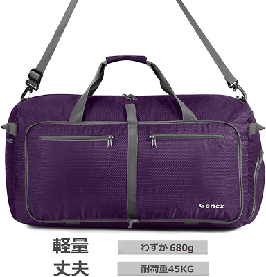 Travel Bag Gonex 40l Duffel Gonex 40L 60L 80L 100L 150L Large