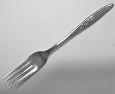 Gorham CHAPEL ROSE  Sterling Place Fork 7 1/8"  ☞ PRISTINE ☜