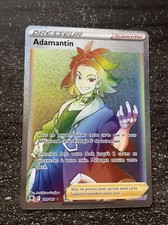 ADAMANTIN RAINBOW - POKÉMON 199/189 EB10 ASTRES RADIEUX NEUF FR