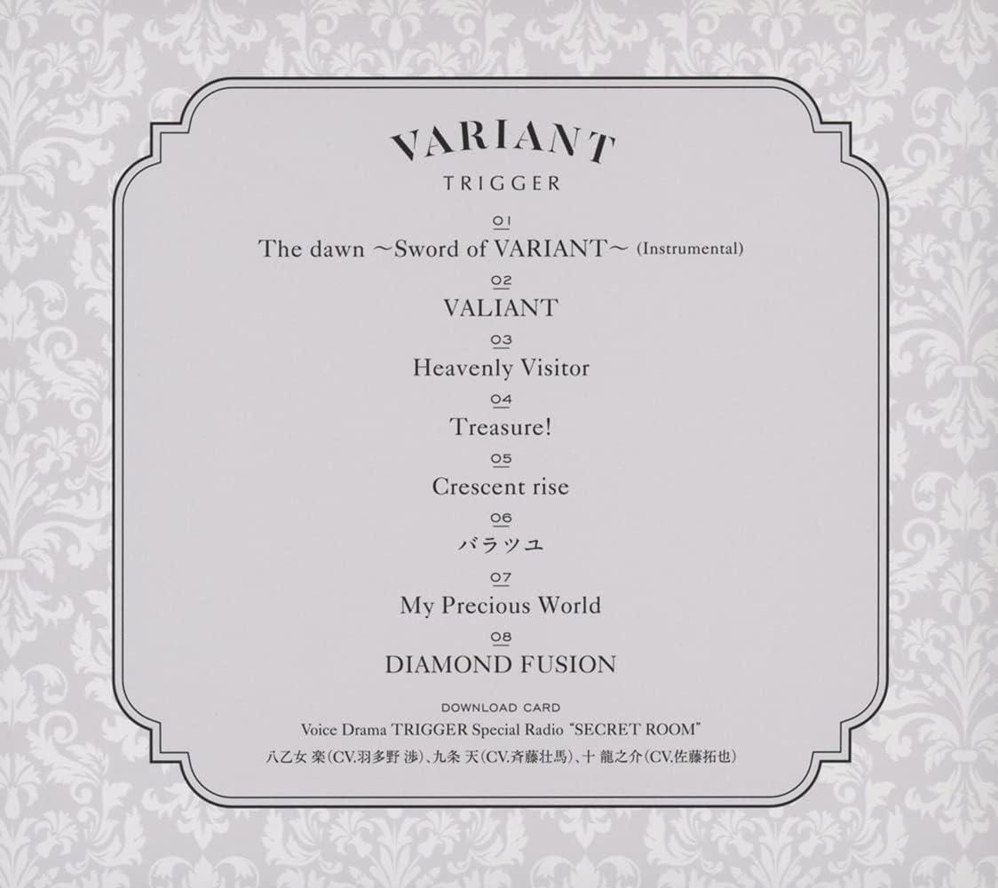 アテンション!! サイン入り CD Amazon.co.jp: サイン入り たま そのろく 帯付き アルバムCD 知