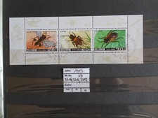 Korea 1993 - Mi.Nr. 3114, 3116, 3118 Kleinbogen gestempelt - Insekten (935)