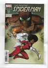 Amazing Spider-Man 2022 #78.BEY Very Fine/Near Mint
