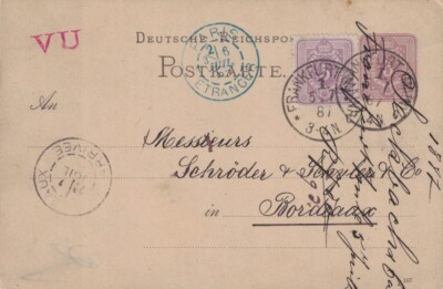 DEUTSCHLAND - KARTE FÜR FRANKREICH - EINREISE PARIS AUSLAND IN BLAU - 6-1-1887