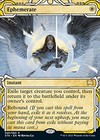 Ephemerate [Strixhaven: School of Mages Mystical Archive] main image 1