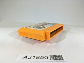 AJ1850 Yoshi Cookie Yossy NES Famicom Japan