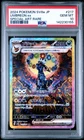 2024 POKEMON JAPANESE TERASTAL FEST EX SPECIAL ART RARE #217 UMBREON EX PSA 10