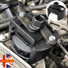 1/2"  Universal Adjustable Oil Filter Wrench Set for 60mm-80mm Removal Tool Cap