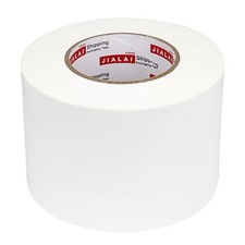 White Duct Tape Wide Roll Industrial Grade 4 Inches X 55 Yards 164 Ft 9 Mil He