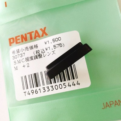 PENTAX SMC +2.0 Lente Di Correzione Diottrie Per Mirino - Attacco Baionetta MZ/Z/ist - Usata Giappone