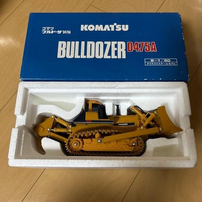 Komatsu D475A Planierraupe Modell Maßstab 1:50 Neu unbenutzt