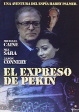 Bullet to Beijing (Beijing express) (DVD)