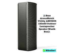 🔊 Bose ArenaMatch Utility AMU206 120x60 Outdoor Lautsprecher Speaker Musik Box