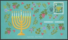 Canada #3411, Hanukkah, Official First Day Cover, FDC 2023